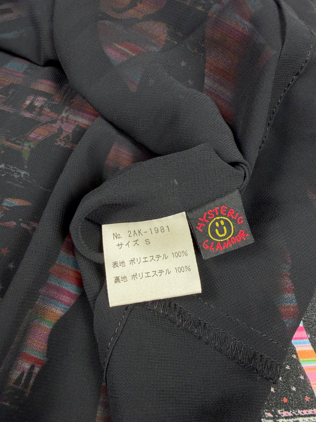 Vintage Hysteric Glamour Skirt