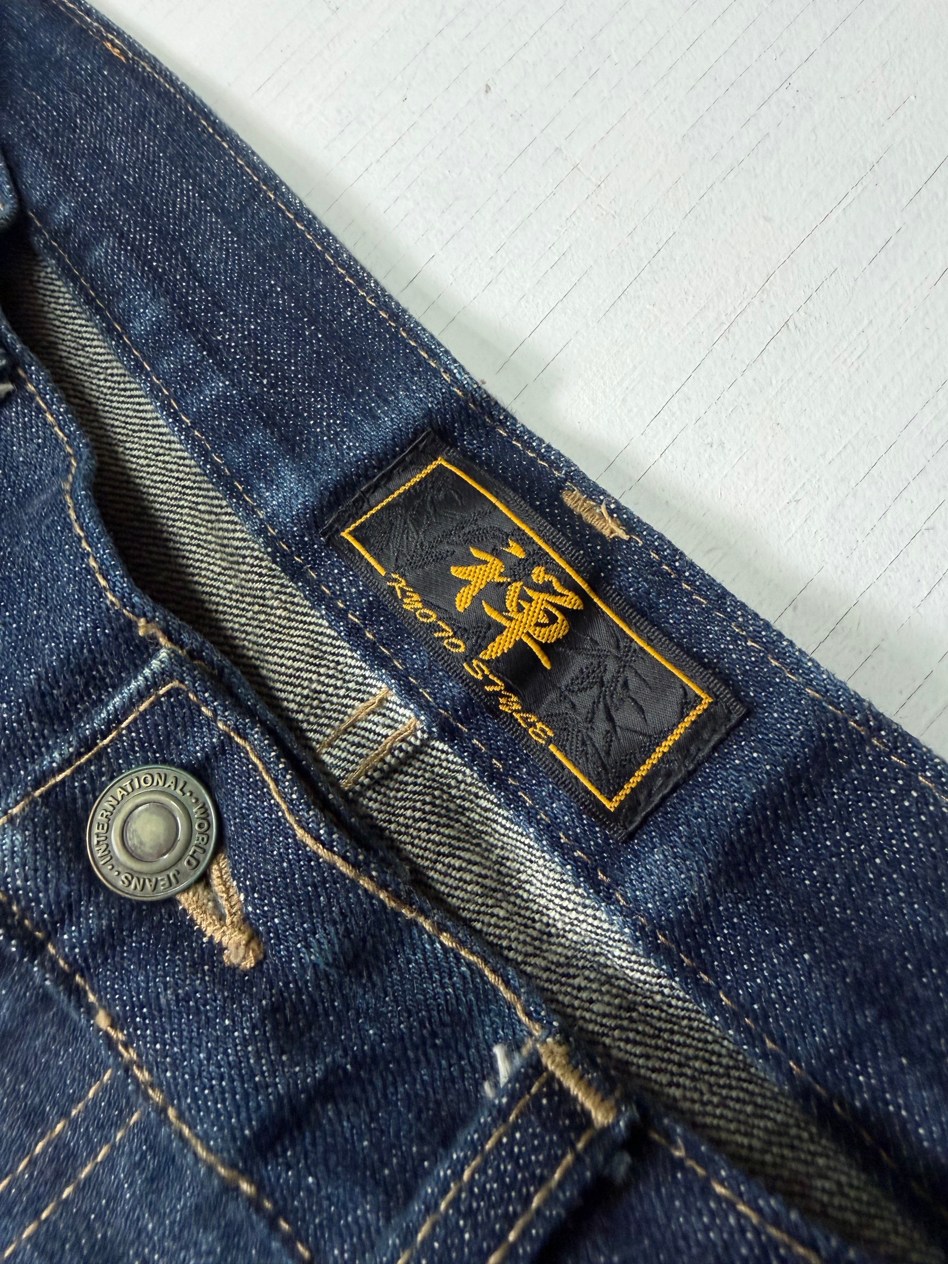 Baggy Crane Crest Japanese Kyoto Zen Jeans