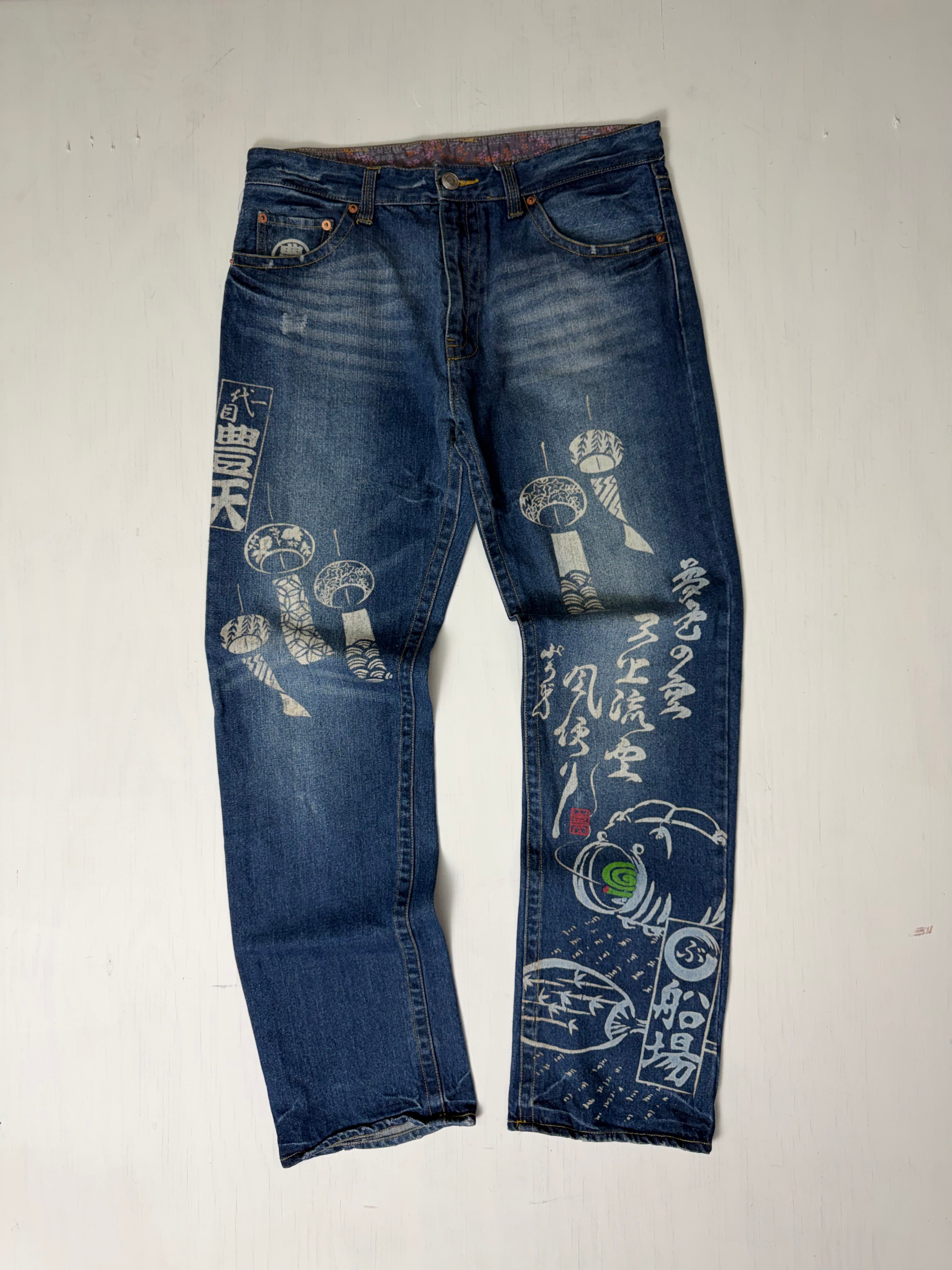 Buden Workwear Japanese Denim