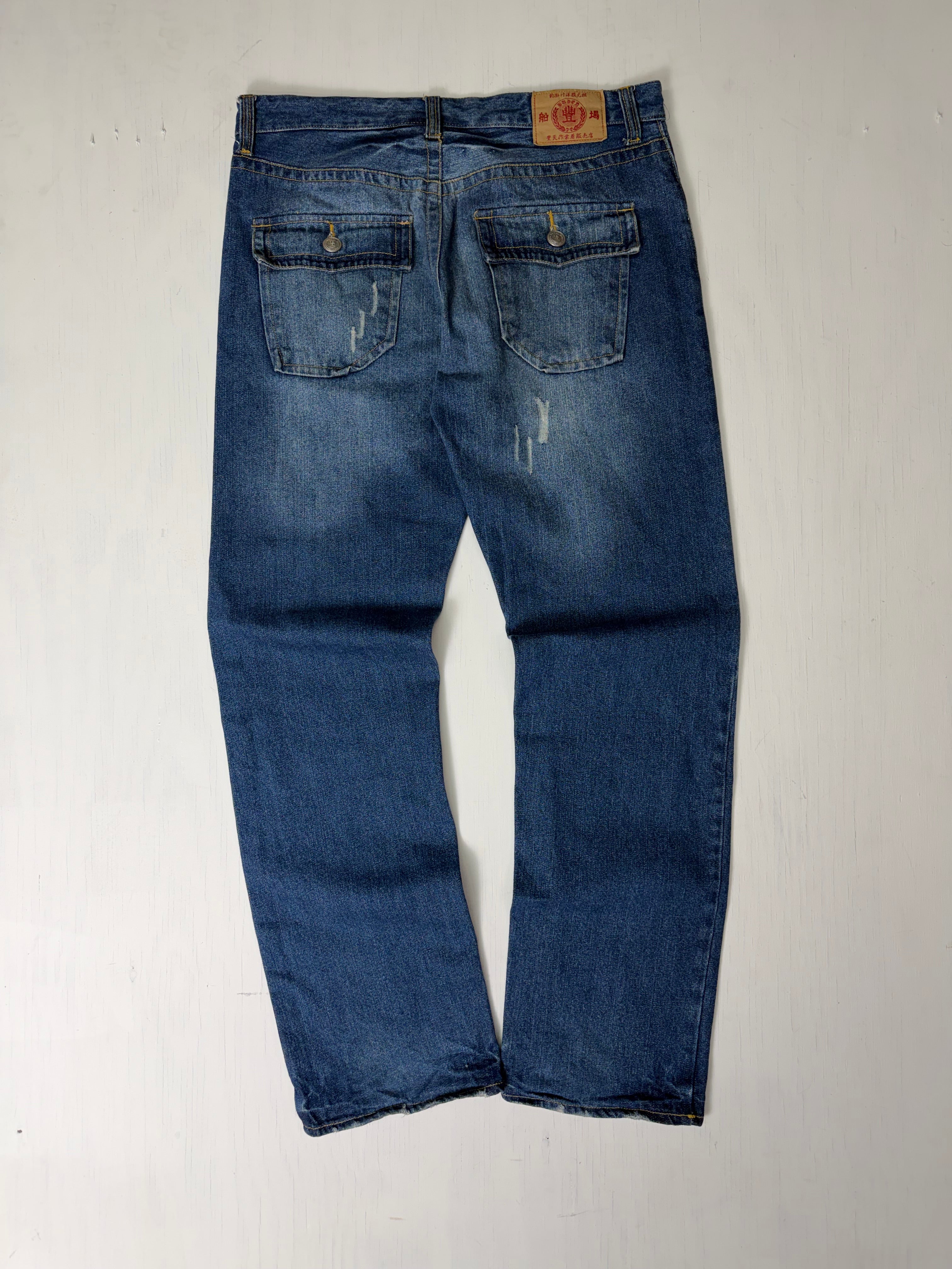 Buden Workwear Japanese Denim