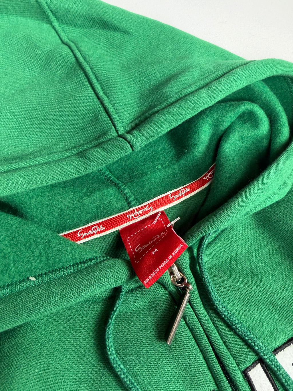 Green South Pole Sweat Set w/ Skirt