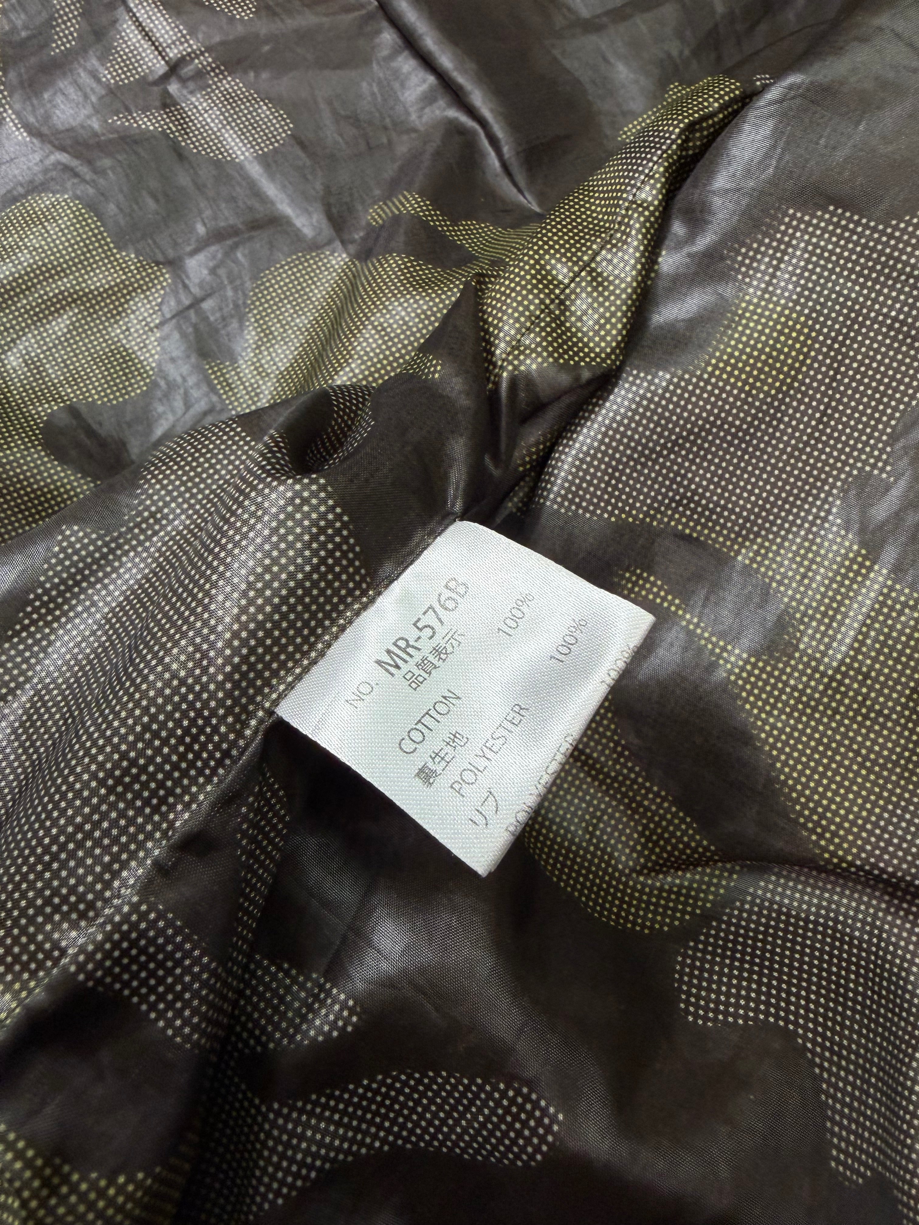 Monitor Supply Life on God Jacket