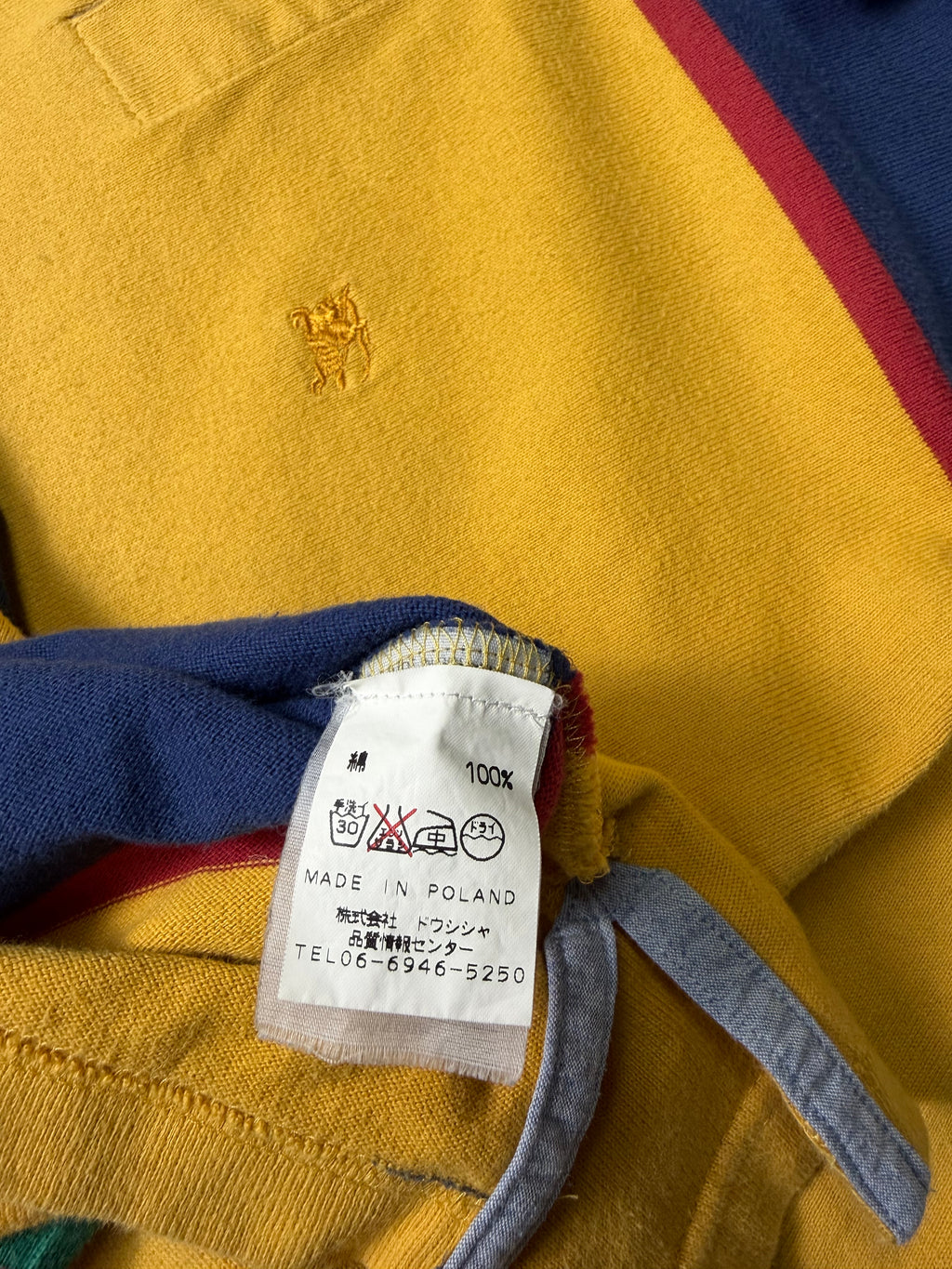 Multi-Color Burberry Rugby Style Polo