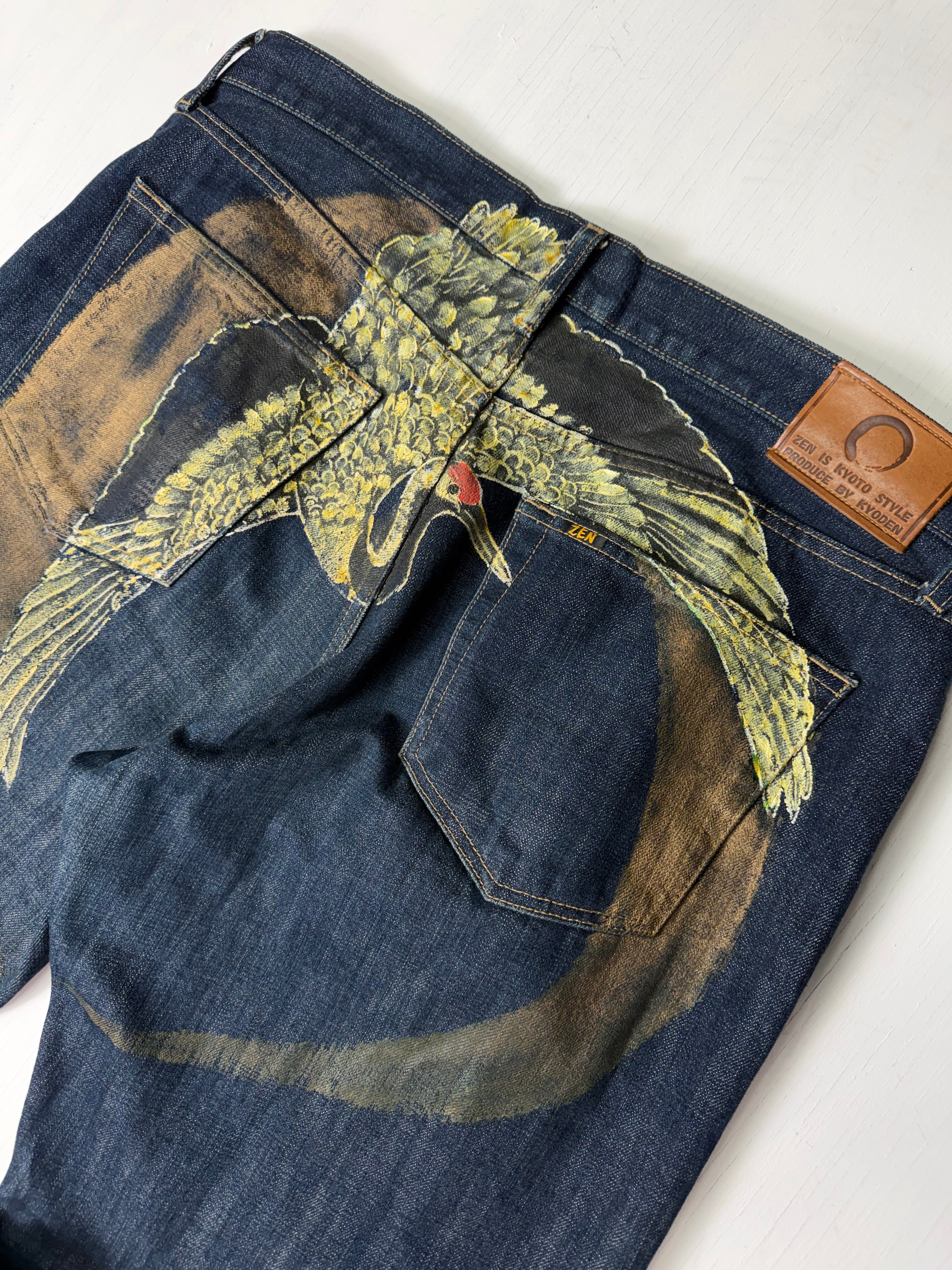 Baggy Crane Crest Japanese Kyoto Zen Jeans